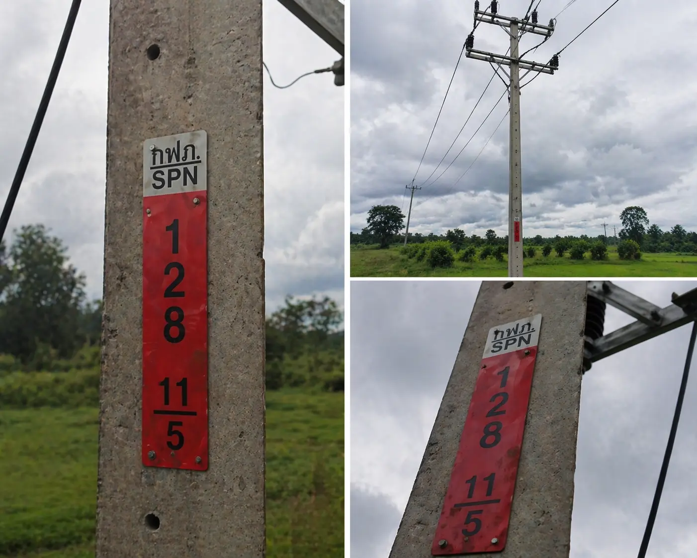 เลขบนเสาป้ายแดงที่สะดุดตา