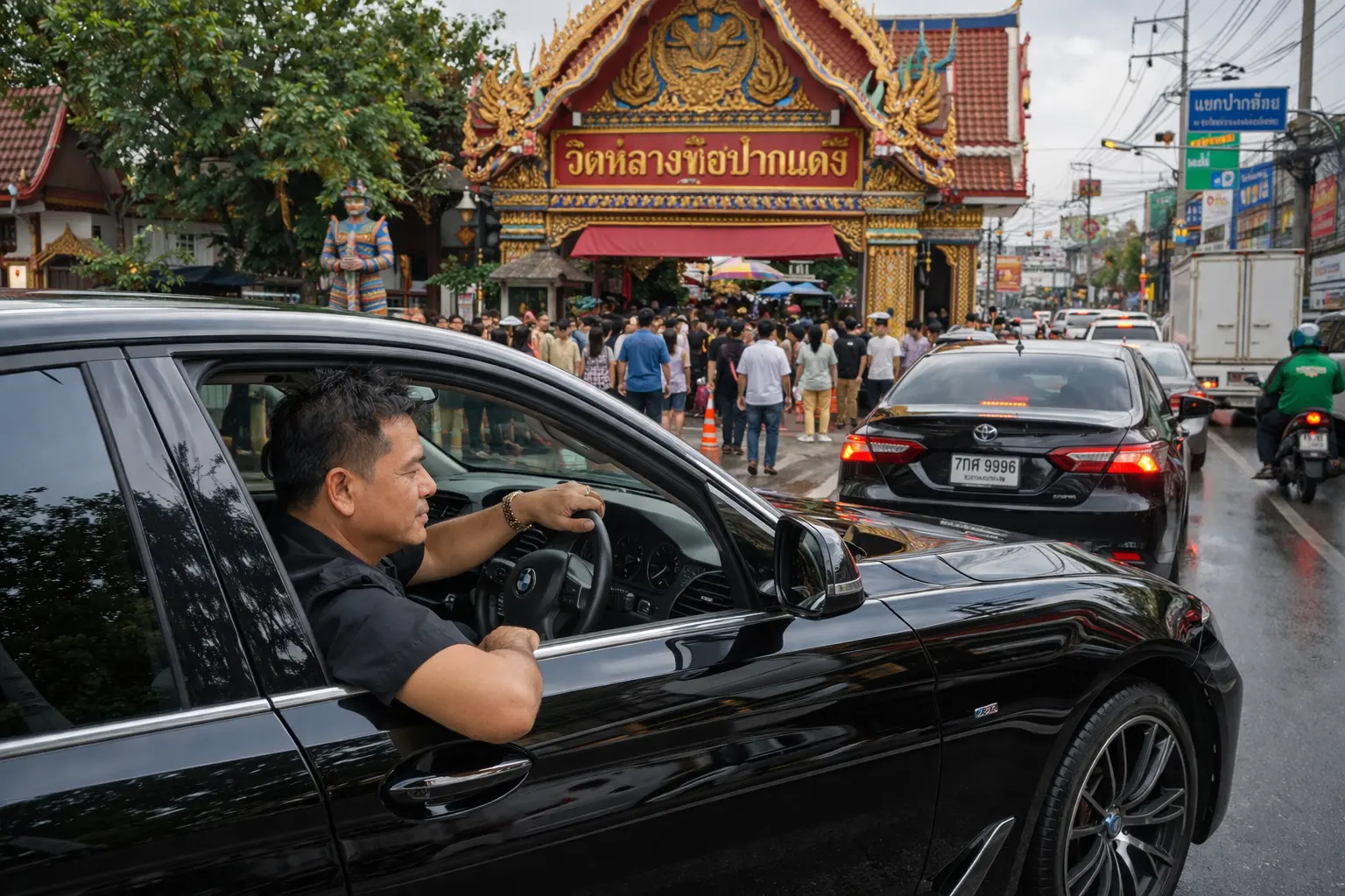 นายห้างซ้งที่ไม่เคยเชื่อ