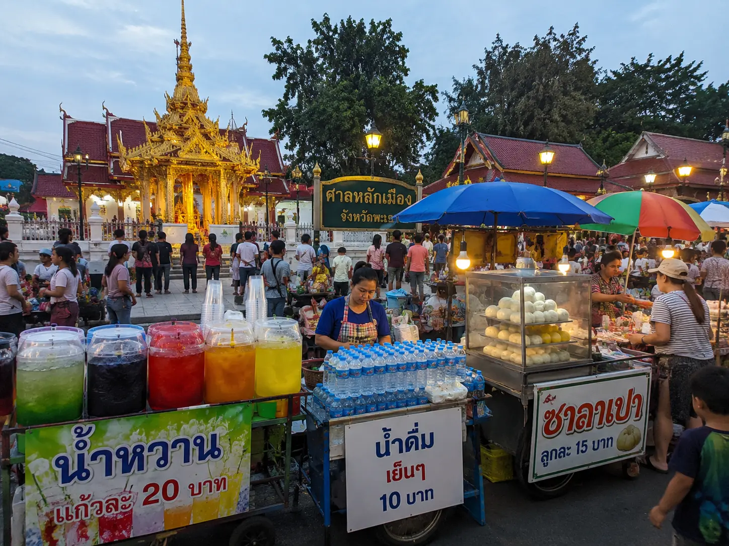 ความศรัทธาและวิถีชีวิต