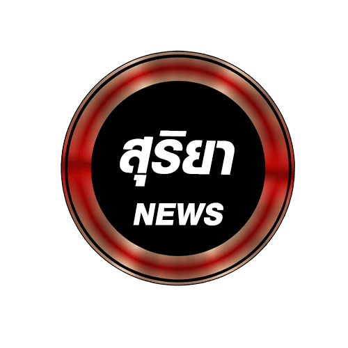 suriya-news-logo.png