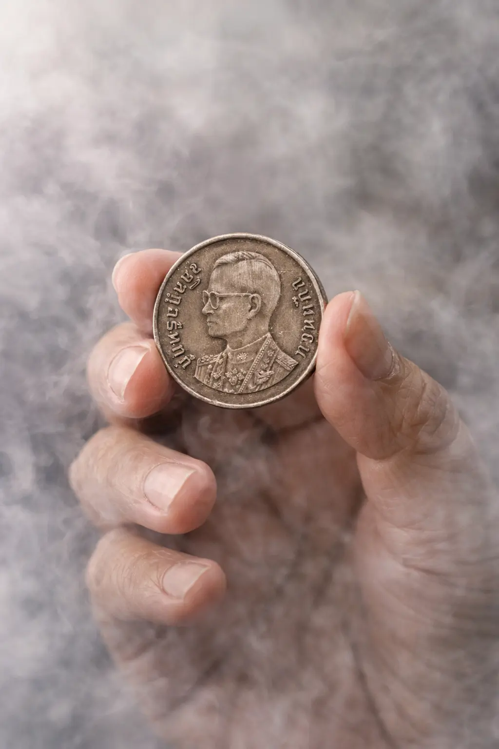 ฝันถึงเหรียญ ร.9